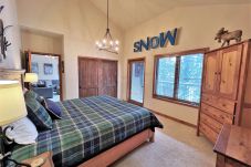 Condominium in Breckenridge -  Ski In-Out Snow Fl. Lift Breck! Pool+Hot Tub 