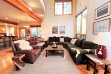 House in Frisco - Summit Rose Escape • Theater Rm • Gourmet Kitchen