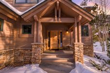 House in Frisco - Summit Rose Escape • Theater Rm • Gourmet Kitchen