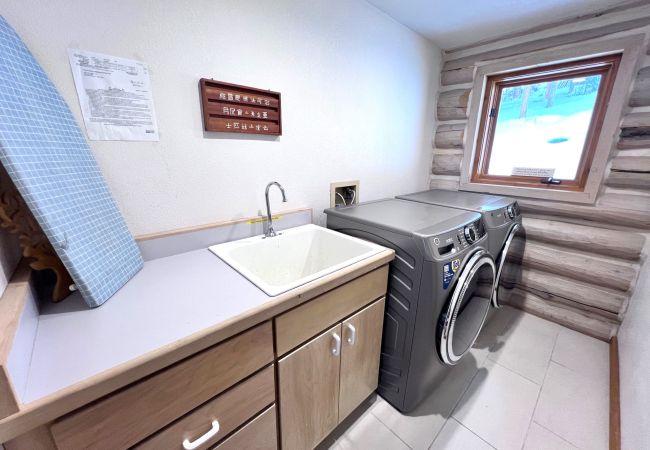 House in Breckenridge - Swan Valley Estate • Log Home • Mtn. Views • 10 min. to Breck House in Breckenridge - Swan Valley Estate • Log Home • Mtn. Views • 10 min. to Breck